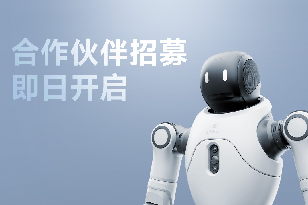 灵动有生命，亲和全智能 | AG庄闲灵犀X2...